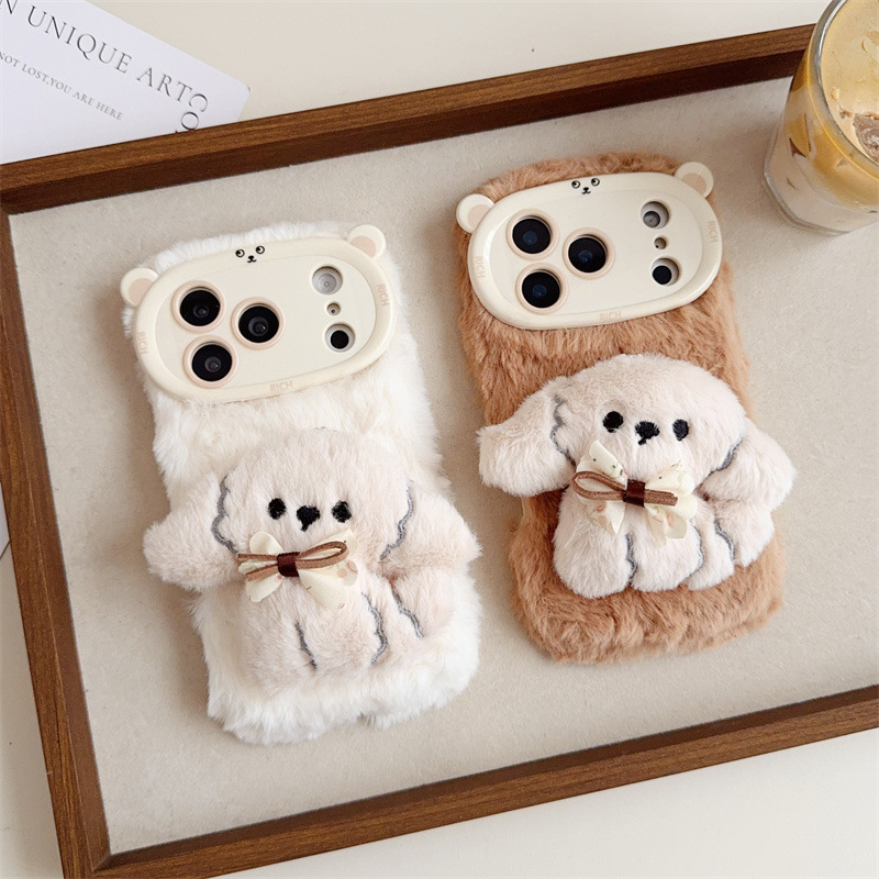 Phone Cases For Iphone 16 - Funda de teléfono de felpa esponjosa