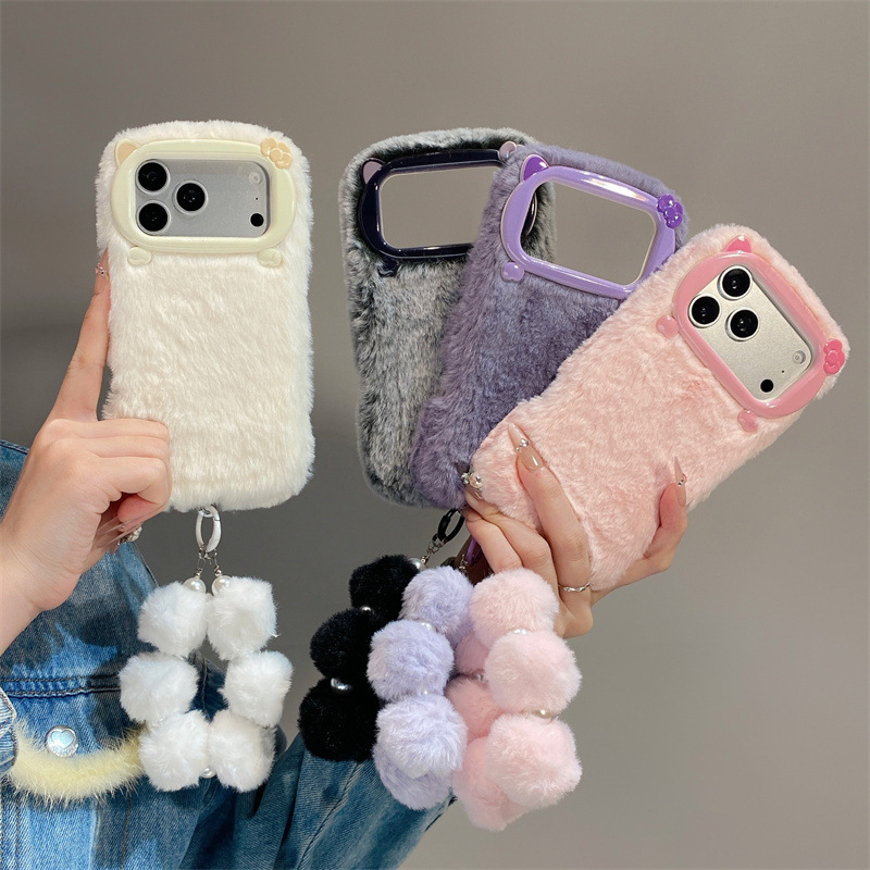 Phone Cases For Iphone 16 - Funda de Teléfono de Felpa de