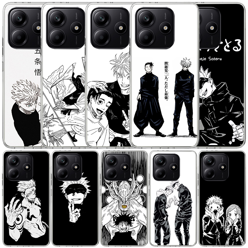 Phone Cases Jujutsu Kaisen - Funda de teléfono Kaisen J-Jujutsu en