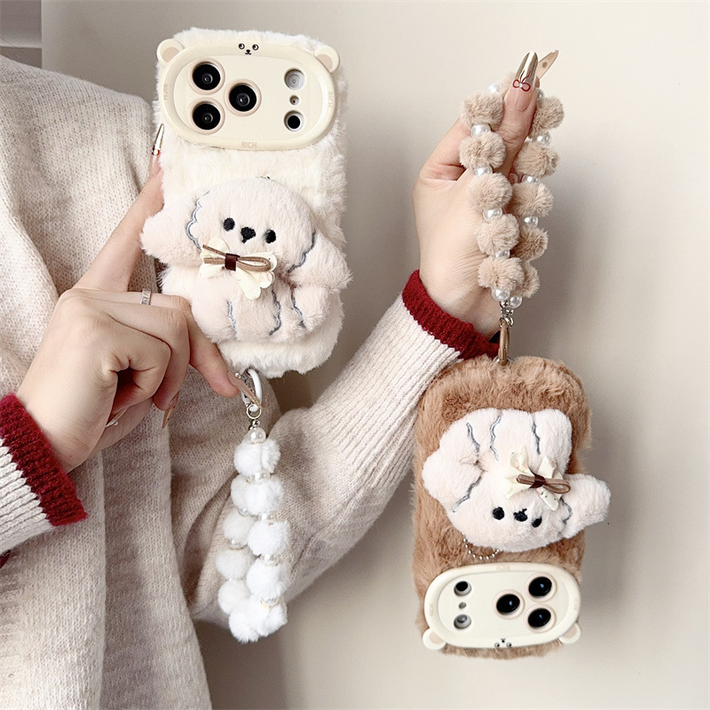 Funda de teléfono de felpa esp - Phone Cases For Iphone 16 reseña y precio