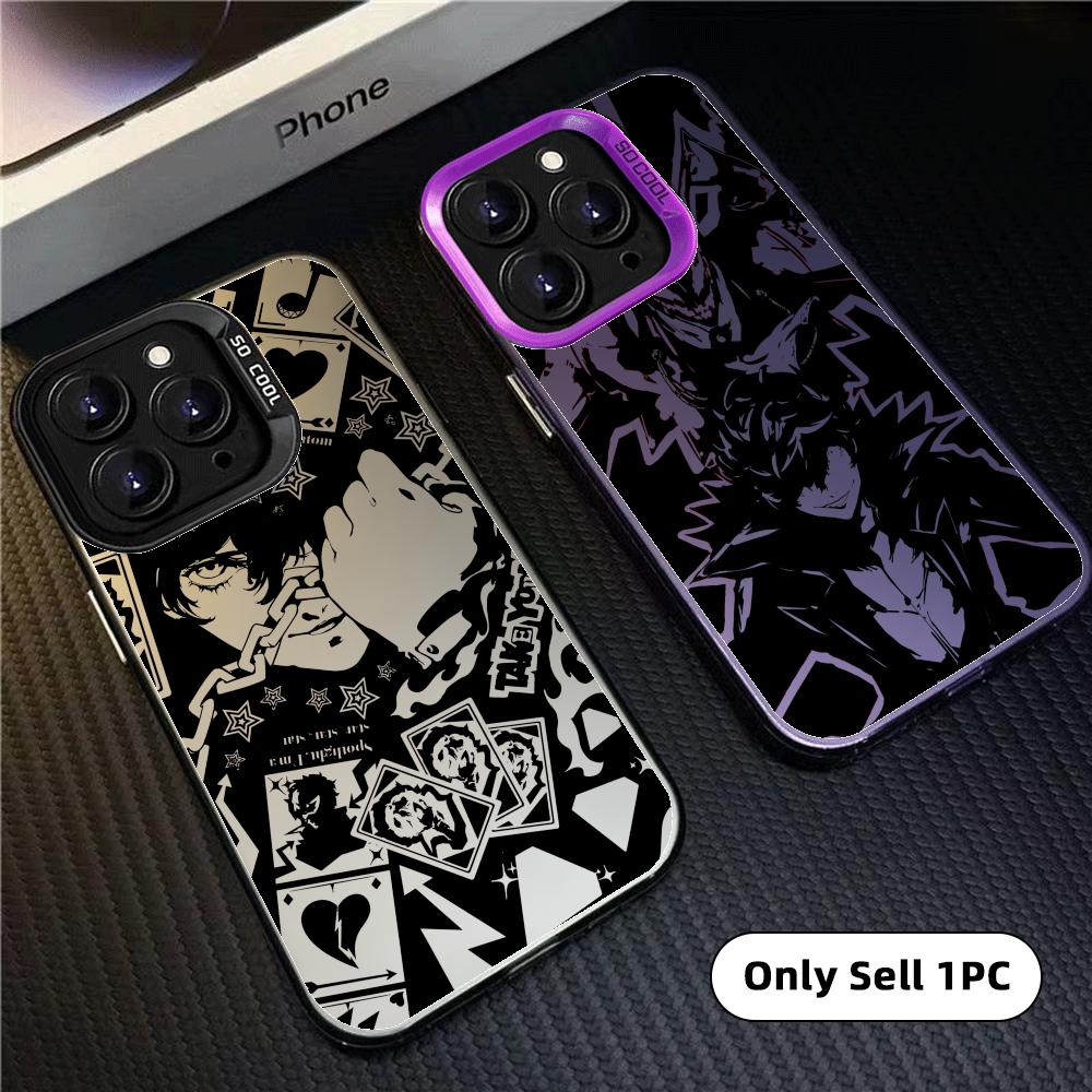 Funda para Teléfono con Diseño - Phone Cases For Iphone 16 reseña y precio