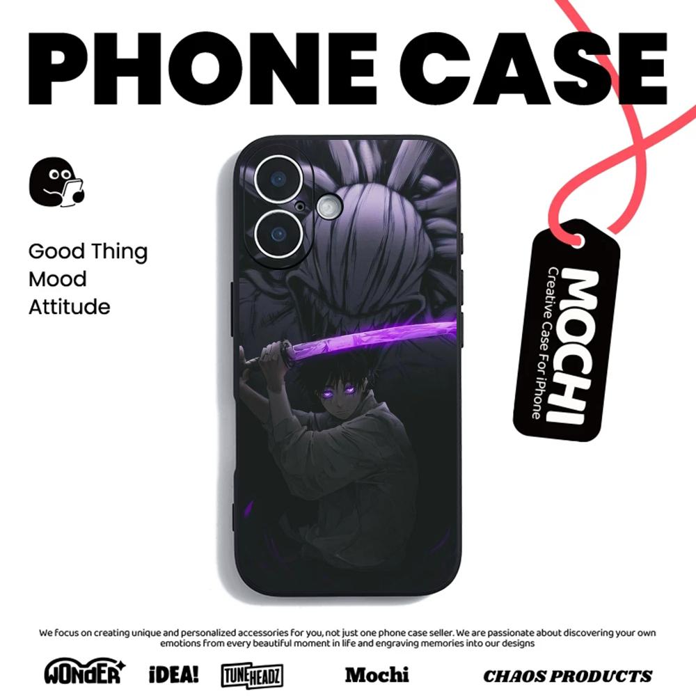Funda de teléfono Jujutsu Kais - Phone Cases Jujutsu Kaisen reseña y precio