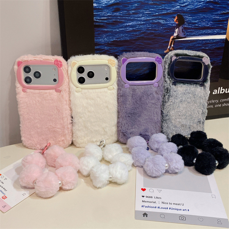 Funda de Teléfono de Felpa de  - Phone Cases For Iphone 16 reseña y precio