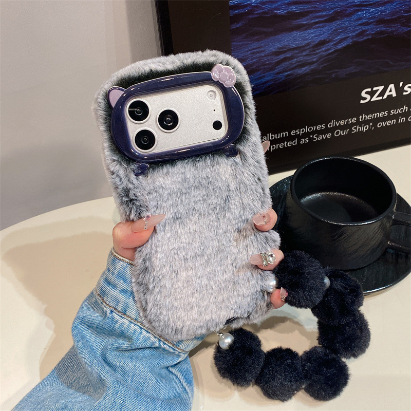 Funda de Teléfono de Felpa de  - Phone Cases For Iphone 16 reseña y precio