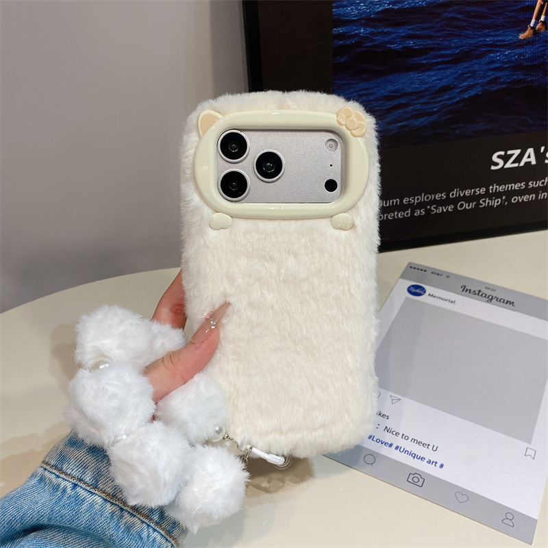 Funda de Teléfono de Felpa de  - Phone Cases For Iphone 16 reseña y precio